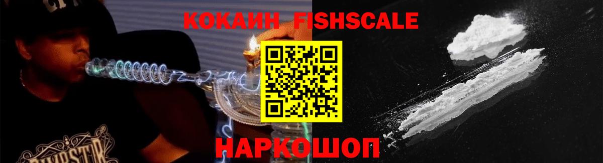 Кокаин Боливия Унеча