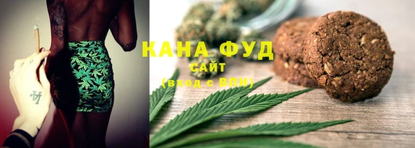 кокаин премиум Аркадак