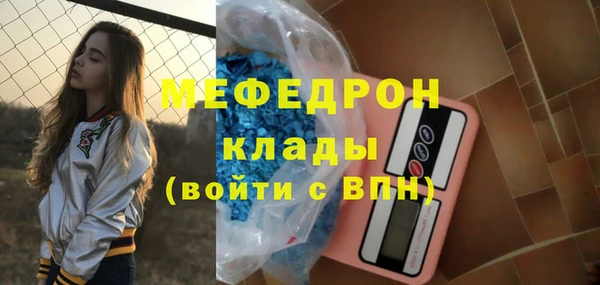 гашиш Армянск