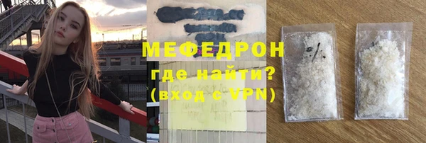 PSILOCYBIN Арсеньев