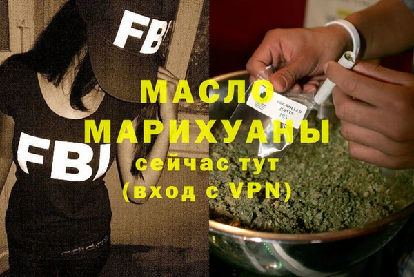 PSILOCYBIN Арсеньев