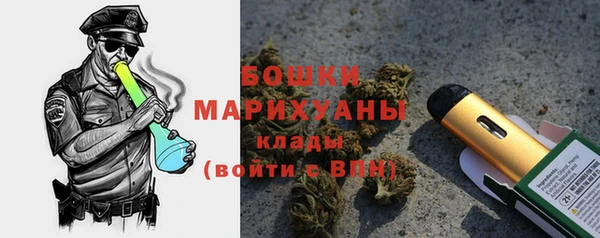 кокаин премиум Аркадак