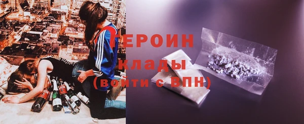 PSILOCYBIN Арсеньев