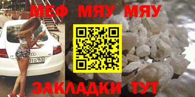не бодяженный Усть-Илимск