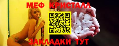 не бодяженный Усть-Илимск