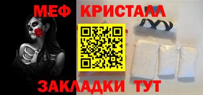 не бодяженный Усть-Илимск