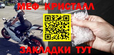 не бодяженный Усть-Илимск