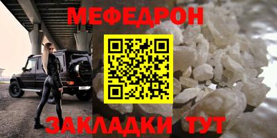 не бодяженный Усть-Илимск