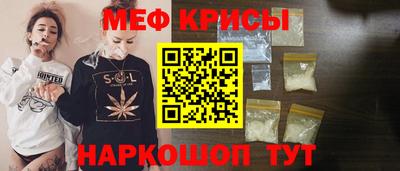 кокаин премиум Усть-Джегута