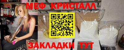 не бодяженный Усть-Илимск