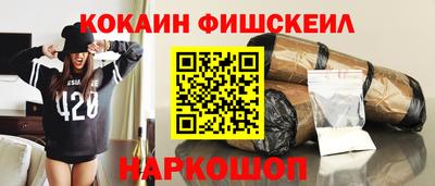 не бодяженный Усть-Илимск