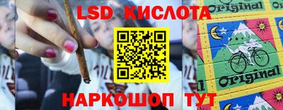 не бодяженный Усть-Илимск