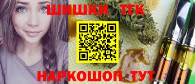 амф Уссурийск