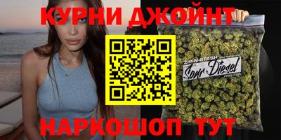 кокаин премиум Усть-Джегута