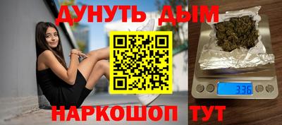 не бодяженный Усть-Илимск