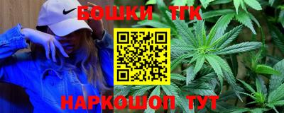 амф Уссурийск