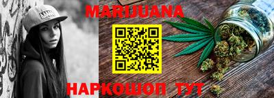 кокаин премиум Усть-Джегута