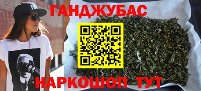 амф Уссурийск