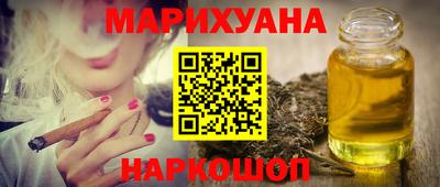 кокаин премиум Усть-Джегута