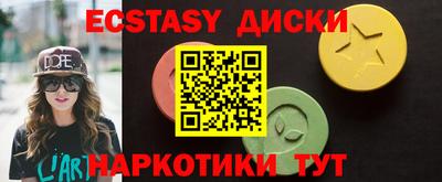 кокаин премиум Усть-Джегута