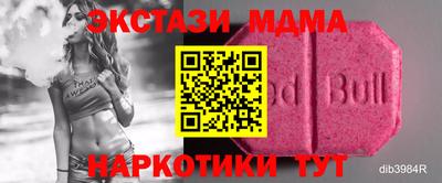 кокаин премиум Усть-Джегута