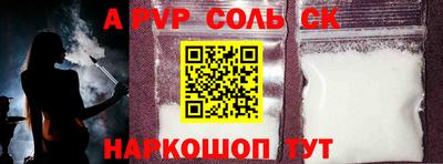 не бодяженный Усть-Илимск