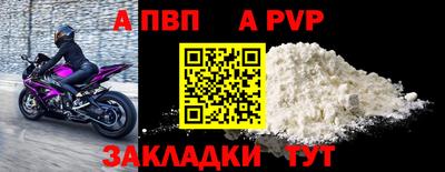 кокаин премиум Усть-Джегута