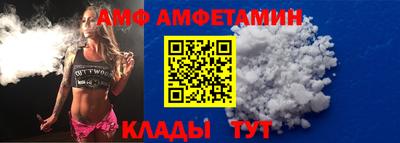 не бодяженный Усть-Илимск