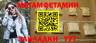 кокаин премиум Усть-Джегута