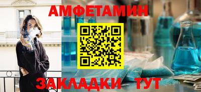 кокаин премиум Усть-Джегута