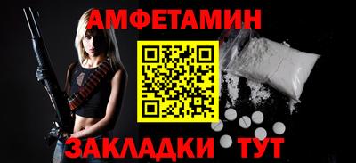 кокаин премиум Усть-Джегута