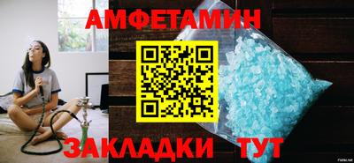 кокаин премиум Усть-Джегута