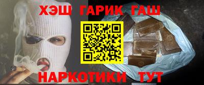 не бодяженный Усть-Илимск