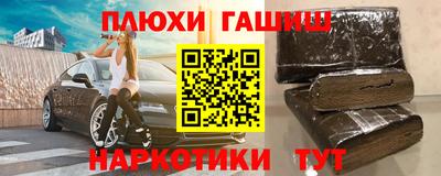 не бодяженный Усть-Илимск