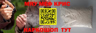 не бодяженный Усть-Илимск