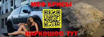 амф Уссурийск