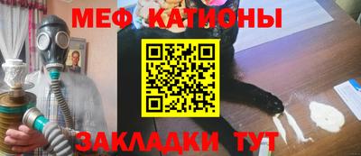 кокаин премиум Усть-Джегута