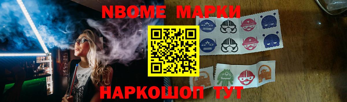 Лсд 25 экстази кислота Унеча
